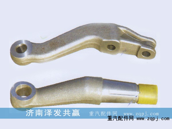 ,轉(zhuǎn)向拉桿臂,濟(jì)南澤發(fā)共贏汽車配件廠家直銷處