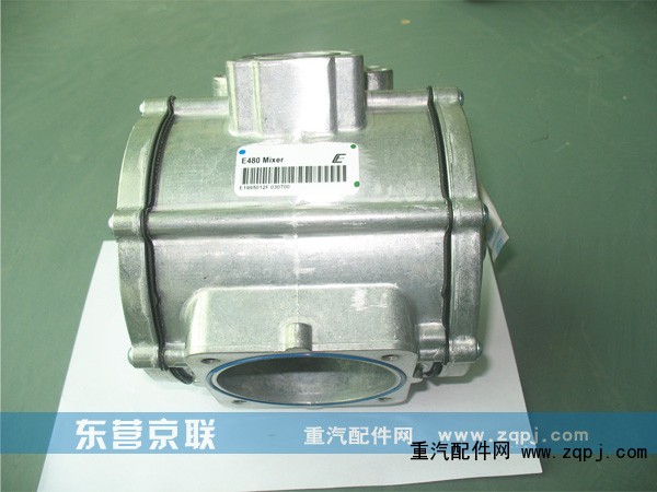 VG1238110012,燃?xì)饣旌掀骺偝?東營(yíng)京聯(lián)汽車銷售服務(wù)有限公司