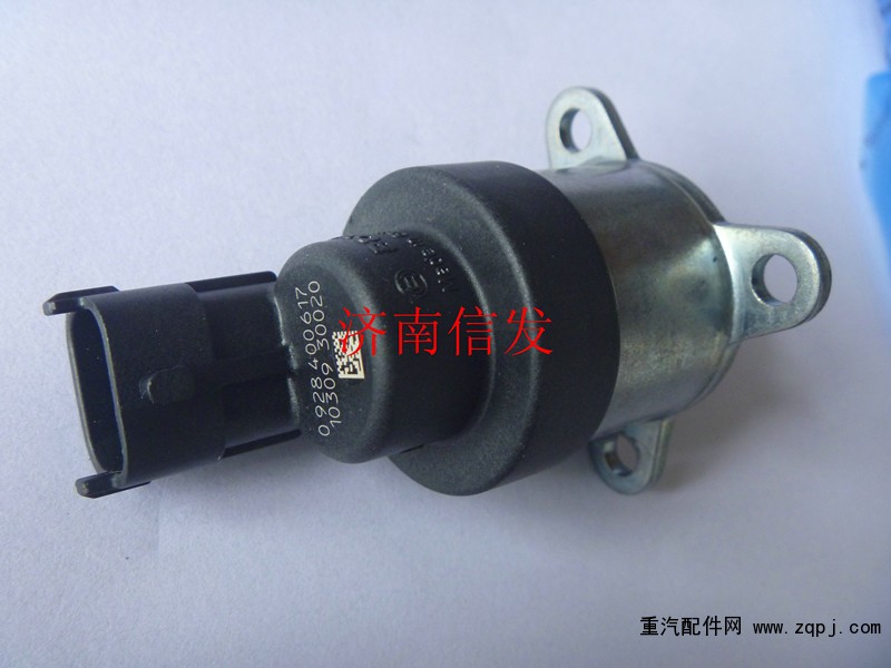 濰柴歐三電噴計(jì)量單元 流量單元 電磁閥 0928400617/0928400617,0928400627，