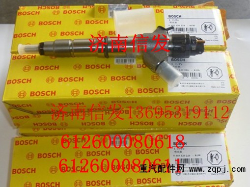 濰柴噴油器61260080618/612600080611/61260080618/612600080611
