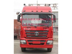 PW10G/000911,駕駛室,濟(jì)南隆旭汽車配件有限公司