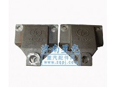 ,紅巖金剛-前簧前支架,濟(jì)南星光汽車配件銷售中心