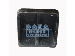 ,金剛-限位塊支架,濟(jì)南星光汽車配件銷售中心