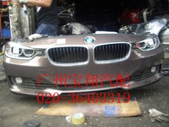 ,寶馬F30前嘴，發(fā)動(dòng)機(jī)拆車(chē)件,廣州市寶翔汽配有限公司