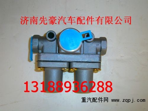 LG9700360012,雙回路保護(hù)閥,濟(jì)南先豪汽車配件有限公司