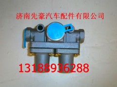 LG9700360012,雙回路保護(hù)閥,濟(jì)南先豪汽車配件有限公司