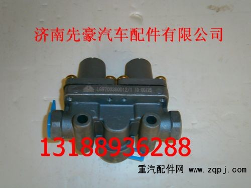 LG9700360012,雙回路保護(hù)閥,濟(jì)南先豪汽車配件有限公司