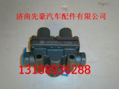 LG9700360012,雙回路保護(hù)閥,濟(jì)南先豪汽車配件有限公司