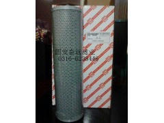 ,黎明濾芯,固安奮遠濾清器廠