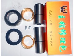 ,,濟南盛康汽車配件有限公司