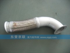 WG9731542073,,東營(yíng)京聯(lián)汽車(chē)銷(xiāo)售服務(wù)有限公司
