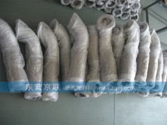 WG9731542073,,東營(yíng)京聯(lián)汽車(chē)銷(xiāo)售服務(wù)有限公司
