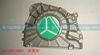 VG1246010001,前罩殼,濟(jì)南馳納重型汽車(chē)進(jìn)出口貿(mào)易有限公司