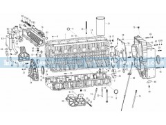 VG1246010001,前罩殼,濟(jì)南馳納重型汽車(chē)進(jìn)出口貿(mào)易有限公司