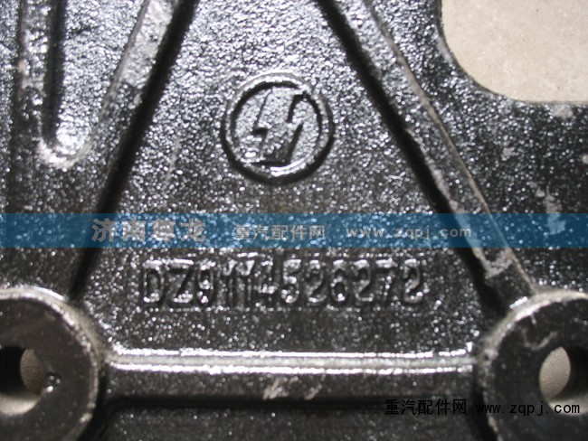 DZ9114526272,陜汽德龍F(tuán)3000前鋼板后支架,濟(jì)南尊龍(原天盛)陜汽配件銷售有限公司
