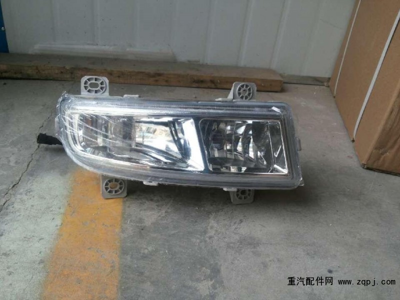 AZ9525720011,前霧燈,濟(jì)南隆旭汽車配件有限公司