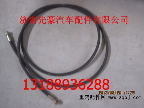 9716230310,高壓軟管,濟南先豪汽車配件有限公司