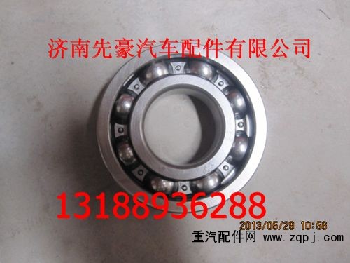 AZ9003322857,主軸后軸承,濟南先豪汽車配件有限公司