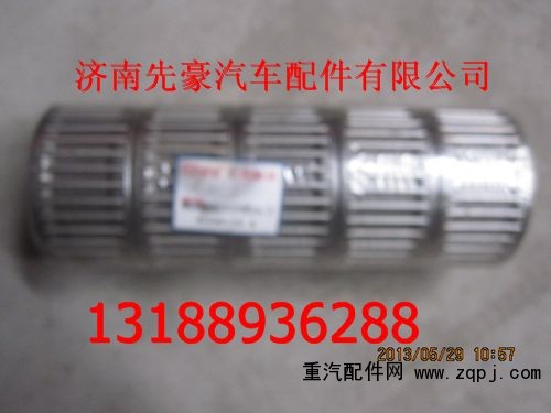 AZ9003342853,主軸一二檔滾針軸承,濟南先豪汽車配件有限公司
