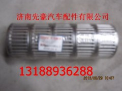 AZ9003342853,主軸一二檔滾針軸承,濟南先豪汽車配件有限公司