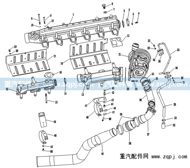 VG1092110024,增壓器進油管,濟南馳納重型汽車進出口貿易有限公司