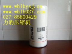 2205116300,過(guò)濾網(wǎng),武漢力豹螺桿機(jī)有限公司