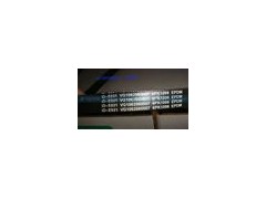 VG1062060007,多楔帶,濟南馳納重型汽車進出口貿(mào)易有限公司