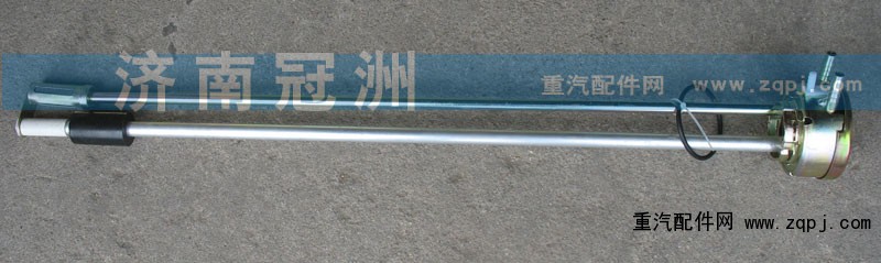 3732-83010,油量傳感器,濟(jì)南冠洲重汽配件