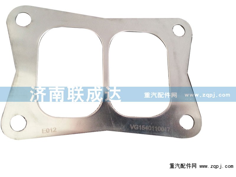 增壓器墊片 VG1540110017/VG1540110017