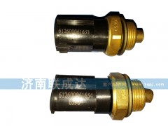 612600061653,溫控開關,濟南路泰汽配有限公司
