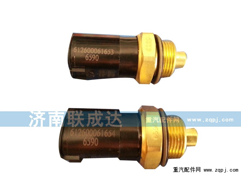612600061653,溫控開關,濟南路泰汽配有限公司