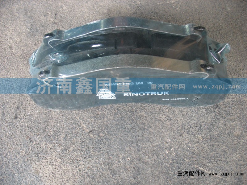 WG9100143050,豪沃前制動(dòng)塊碟剎,濟(jì)南德百汽車配件廠
