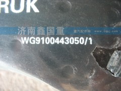 WG9100143050,豪沃前制動(dòng)塊碟剎,濟(jì)南德百汽車配件廠