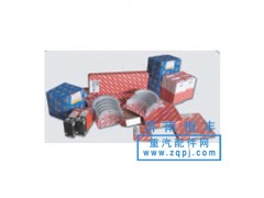 31677,各種軸瓦,北奔重卡-濟(jì)南新恒偉商貿(mào)有限公司