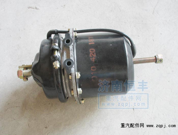 ,第二前橋制動(dòng)室,北奔重卡-濟(jì)南新恒偉商貿(mào)有限公司