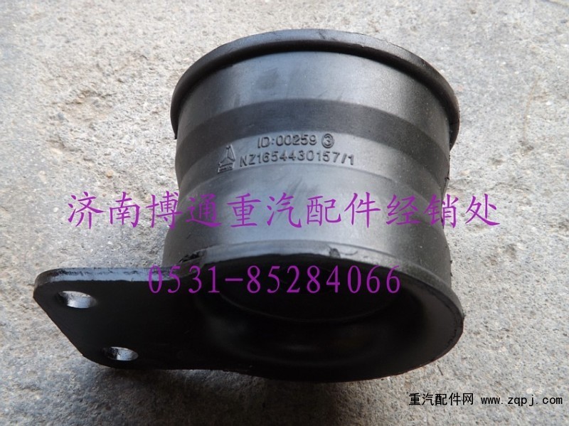 NZ1645430157,限位塊,濟(jì)南博通重汽備件庫