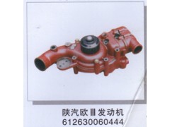 612630060444,陜汽歐Ⅲ發(fā)動機,濟南潤達重型汽車配件