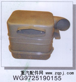 WG9725190155,,濟南潤達重型汽車配件