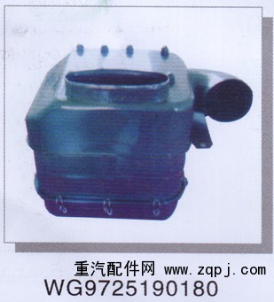 WG9725190180,,濟(jì)南潤達(dá)重型汽車配件