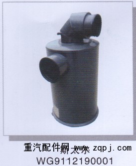 WG9112190001,斯太爾濾清器,濟(jì)南潤達(dá)重型汽車配件