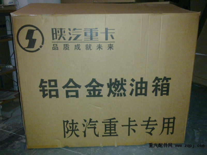 DZ9114552790,陜汽400方國三鋁合金油箱 DZ9114552790,濟(jì)南市銘卡汽車配件配件廠