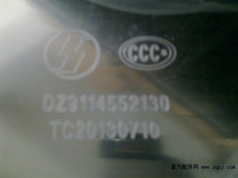 DZ9114552790,陜汽400方國三鋁合金油箱 DZ9114552790,濟(jì)南市銘卡汽車配件配件廠