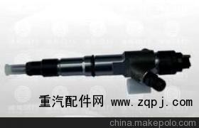 612600080611,,濰柴華豐配件銷售中心