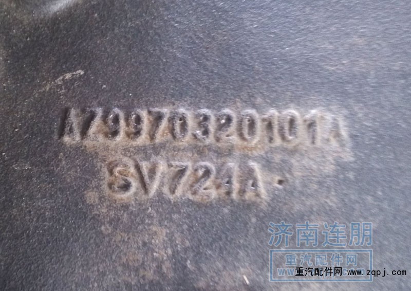 中橋中段AZ9970320221銷售價(jià)格13800元/AZ9970320221