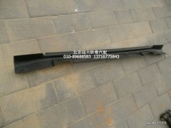 1B24983100052,保險杠上裝飾板ETX,北京遠大歐曼汽車配件有限公司