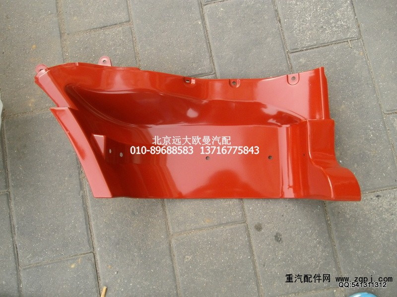 1B24984504036,腳踏板護(hù)罩右上ETX,北京遠(yuǎn)大歐曼汽車(chē)配件有限公司
