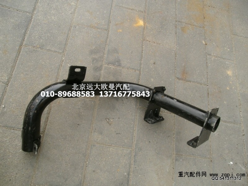 1B24984504063,腳踏板護(hù)罩支架左,北京遠(yuǎn)大歐曼汽車配件有限公司