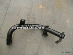 1B24984504063,腳踏板護(hù)罩支架左,北京遠(yuǎn)大歐曼汽車配件有限公司