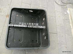 1325336100003,蓄電池箱體,北京遠大歐曼汽車配件有限公司