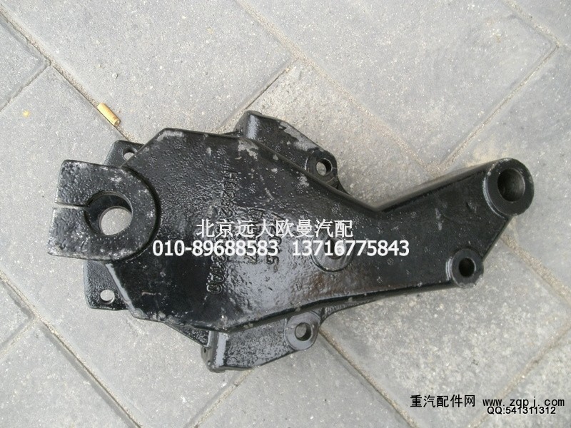 H0292190031A0,二橋左板簧前支架,北京遠大歐曼汽車配件有限公司
